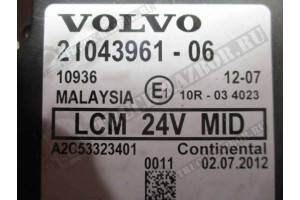 блок LCM